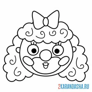 Раскраска голова девочки клоуна
