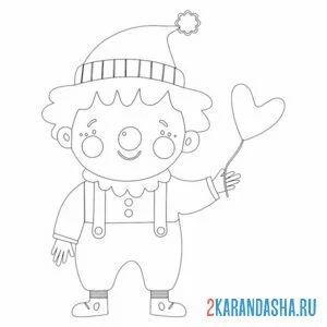 Раскраска клоун и сердечко