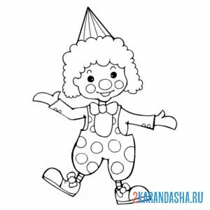 Раскраска клоун в комбинезоне