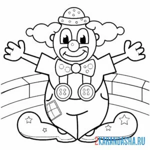 Раскраска клоун на арене