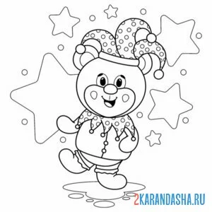 Раскраска медведь клоун