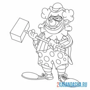 Раскраска грозный клоун