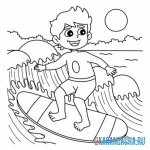 Раскраска мальчик море серфинг