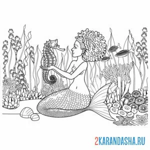Раскраска русалка на дне моря