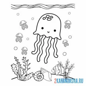 Раскраска маленькая медуза на дне