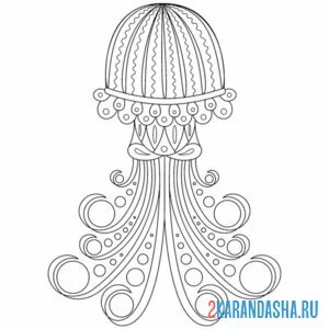 Раскраска антистресс медуза