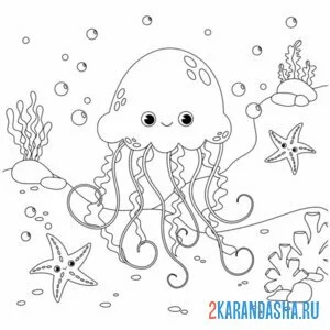 Раскраска медуза подводный мир