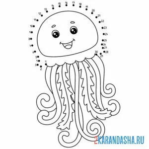 Раскраска медуза по цифрам