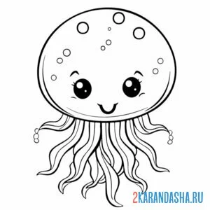 Раскраска малышка медуза