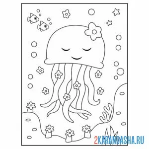 Раскраска девочка медуза спит