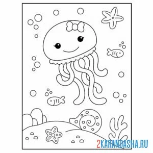 Раскраска медуза в море
