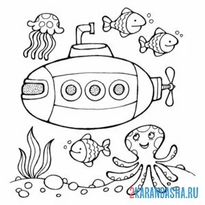 Раскраска маленькая подводная лодка