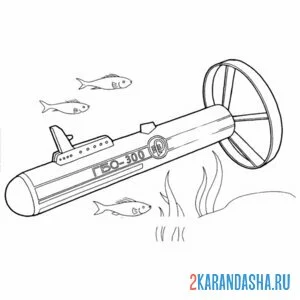 Раскраска необычная подводная лодка