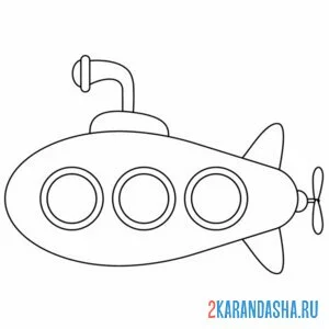 Раскраска подводная лодка и окошки