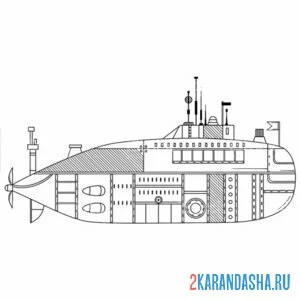 Раскраска разрез субмарины
