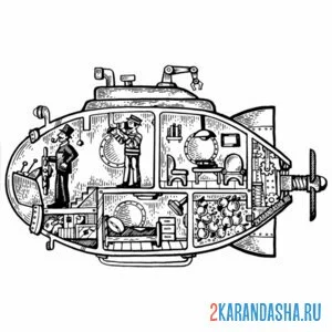 Раскраска субмарина ретро