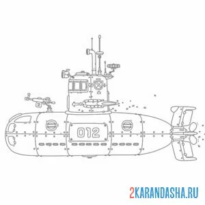Раскраска подводная лодка с номером