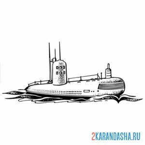 Раскраска подводная лодка всплыла
