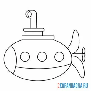 Раскраска простая подводная лодка