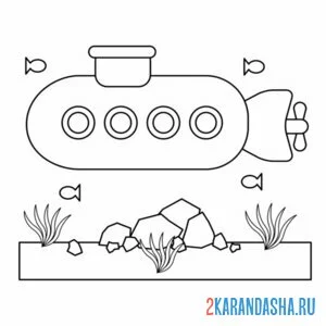 Раскраска бумажная подводная лодка