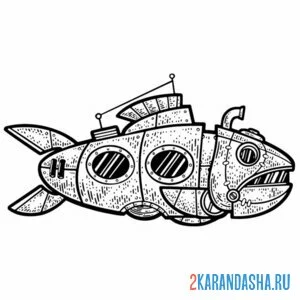 Раскраска подводная лодка-рыба