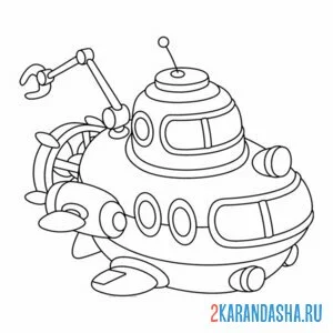 Раскраска миниатюрная подводная лодка
