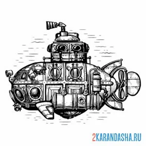 Раскраска объемная подводная лодка