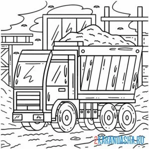 Раскраска камаз с песком