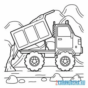 Раскраска самосвал камаз с песком