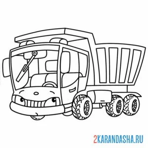 Раскраска камаз с глазками