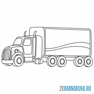 Раскраска тягач грузовик дальнобойщик