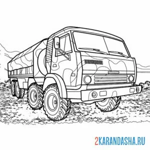 Раскраска камаз внедорожник