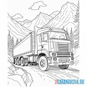 Раскраска камаз в горах