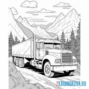 Раскраска длинный грузовик в горах