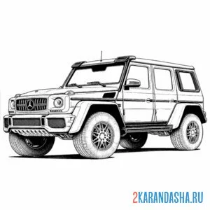 Раскраска гелик g63 amg