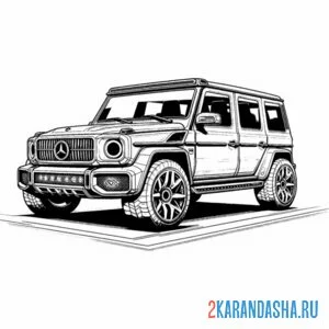 Раскраска электрический гелик eqg_1