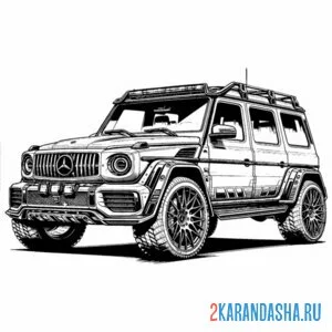 Раскраска проект гелик