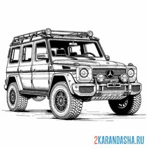Раскраска внедорожник гелик для африки