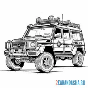Раскраска полицеский гелик