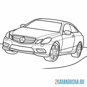 Раскраска mercedes e-class
