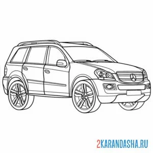 Раскраска mercedes gl 500
