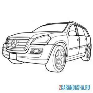 Раскраска мерседес внедорожник авто