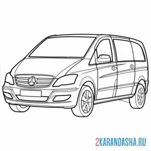 Раскраска мерседес viano