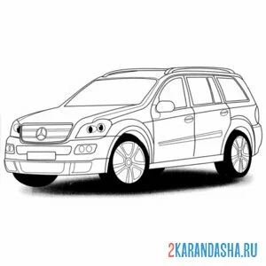 Раскраска мерседес gl