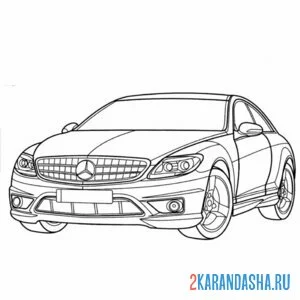Раскраска красивый мерседес