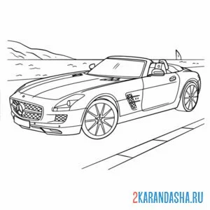 Раскраска мерседес кабриолет на дорое