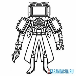 Раскраска титан тв-мен скибиди