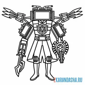 Раскраска новый титан тв мен