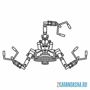 Раскраска astro toilet magnetizer