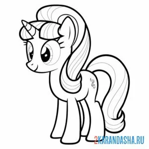 Раскраска старлайт глиммер сбоку